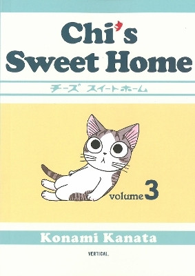 Chi's Sweet Home: Volume 3(English, Paperback, Konami Kanata)