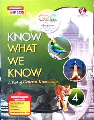 KNOW WHAT WE KNOW A BOOK OF GENERAL KNOWLEDGE-4(Paperback, T)