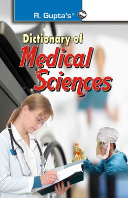 Dictionary of Medical Sciences 8 Edition(English, Paperback, RPH Editorial Board)