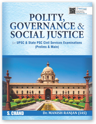 Polity Governance, Social Justice(English, Hardcover, unknown)