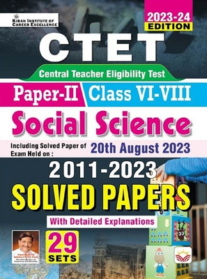 Ctet Paper 2 Class 6 To 8 Social Science 2011 To 2023 Solved Papers (English Medium) (4497)(Hindi, Paperback, unknown)