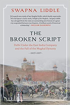 The Broken Script(English, Hardcover, Liddle Swapna)