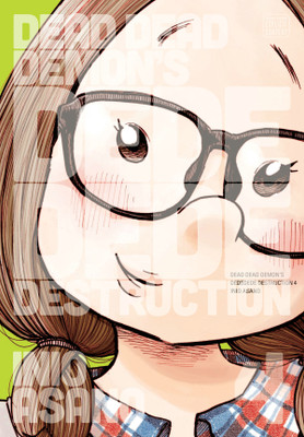 Dead Dead Demon's Dededede Destruction, Vol. 4(English, Paperback, Asano Inio)