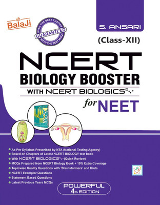 Ncert Biology Booster for Class 12 (Edition2023)(English, Hardcover, unknown)
