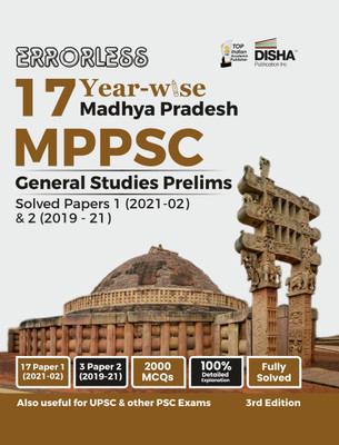 Errorless 17 Year-wise Madhya Pradesh MPPSC General Studies Prelims Solved Papers 1 ( 2021-2002) & 2 (2019 - 21) 3rd Edition(Paperback, Disha Experts)