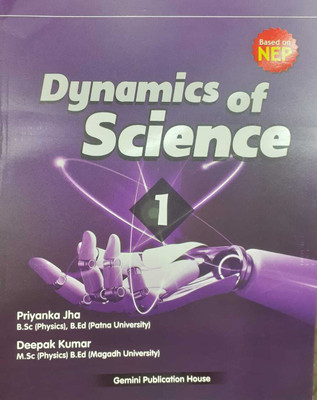 DYNAAMICS OF SCIENCE CLASS 1 (GEMINI PUBLICATION HOUSE)(Kolkata, Gemini Publication House)