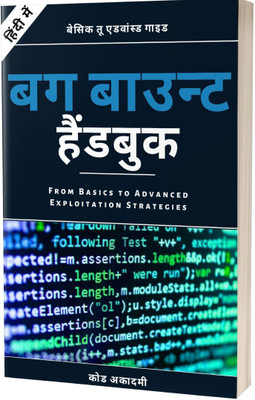 Bug Bounty Hunting Handbook in Hindi(Paperback, J. Thomas)
