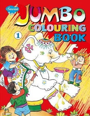 Jumbo Colouring Book-1(English, Paperback, Manoj Pub. Ed. Board)