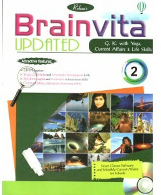 RBC-BRAINVITA UPDATED 2(Paperback, ROHAN BOOK COMPANY PUBLISHER)
