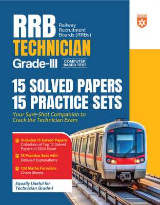 Arihant RRB Technician Grade 3 2025 | 15 Solved Papers & 15 Practice Sets with Detailed Explanations | 100 Maths Formulas Cheat Sheets | English Medium(Paperback, Sanjeev Dixit , Sushil Singh , Pradeep Srivastava, Dr. Pratap Singh)
