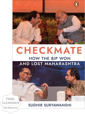 Checkmate(English, Hardcover, Suryawanshi Sudhir)