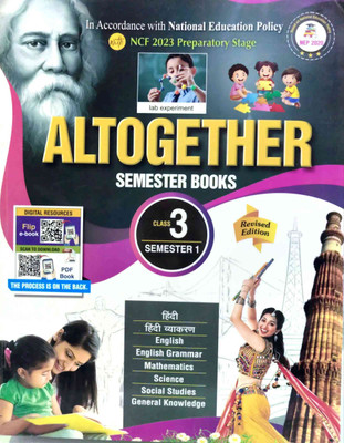 MEGAMIND ALTOGETHER CLASS - 3 SEMESTER - 1(Paperback, T)