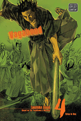 Vagabond (VIZBIG Edition), Vol. 4: Volume 4(English, Paperback, Inoue Takehiko)