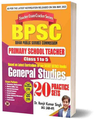 Bpsc Bihar Public Service Commission Primary School Teacher Class 1 to 5 General Studies (20 Practice Sets)(English, Paperback, Singh Ranjit Kumar)