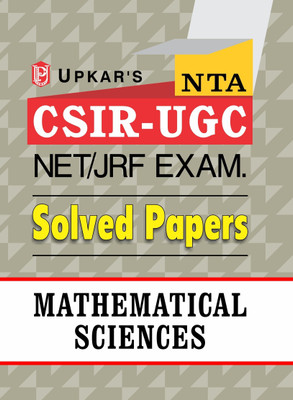 Csir-Ugc Net/Jrf Exam. Solved Papers Mathematical Sciences(English, Paperback, unknown)