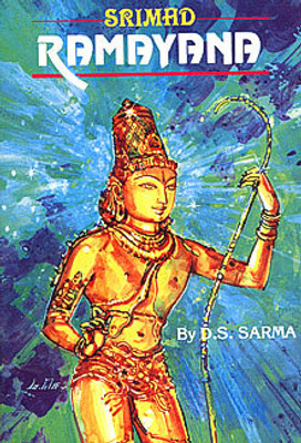 Srimad Ramayana(Paperback, D. S. Sharma)