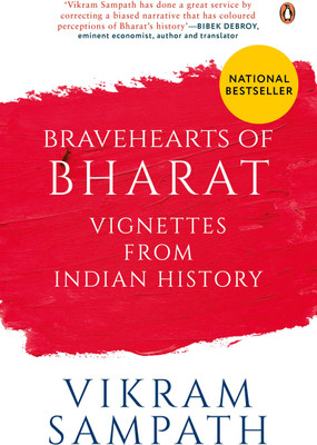Bravehearts of Bharat(English, Hardcover, Sampath Vikram)
