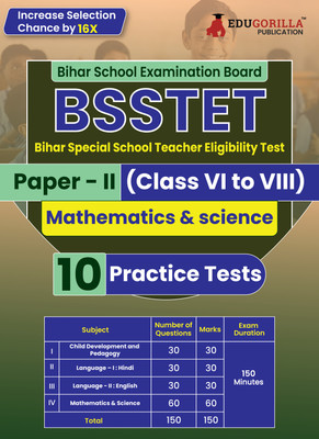 English  - BSSTET Paper - II (Science & Mathematics) Recruitment Exam Book 2024 (English Edition) | Bihar Special School Teacher Eligibility Test (Class VI to VIII) | 10 Practice Tests (1500 Solved MCQ) with Free Access To Online Tests(Paperback, EduGorilla Prep Experts)