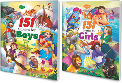 Set Of 2 Story Books | 151 Series | Boys Stories & Girls Stories(Paperback, Manoj Publications)