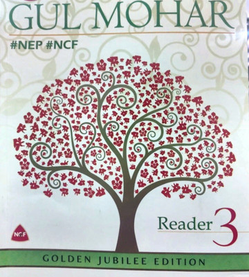 Title: Gul Mohar Reader (10th Edition) -3(English, Hardcover, unknown)