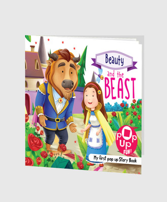 Pop Up Fun! My First Pop Up Story Book: Beauty and the Beast – An Interactive Pop Up Story for Kids [Perfect Paperback](Paperback, Hellofriend Books)