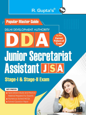 DDA: Junior Secretariat Assistant (JSA) Stage-I and Stage-II Recruitment Exam Guide(English, Paperback, RPH Editorial Board)