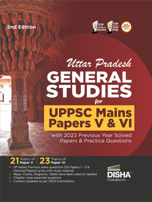 Disha Uttar Pradesh General Studies for UPPSC Mains Paper V & VI with 2023 Previous Year Solved Paper & Practice Questions 2nd Edition | History, Polity, Economy, Geography, Environment, Scientific Developments of UP |(English, Paperback, Agarwal Deepak)