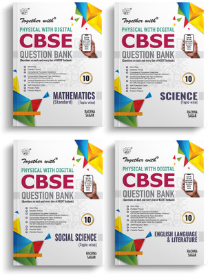 Together with CBSE Question Bank Class 10 Mathematics (Standard), Science, Social Science and English LLR Exam 2025 - 26 Physical with Digital(Paperback, Rachna Sagar)