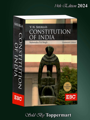 V N Shukla Constitution of India 14e 2022 Reprint with Supplement 2024(English, Hardcover, unknown)