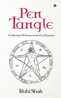 Pen Tangle(English, Hardcover, Ruhi Shah)