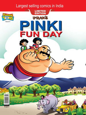 Pinki Fun Day (Gennie)(Hardcover, Pran)