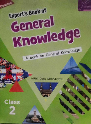 GENERAL KNOWLEDGE CLASS 2(Paperback, NIKHIL DEEP)