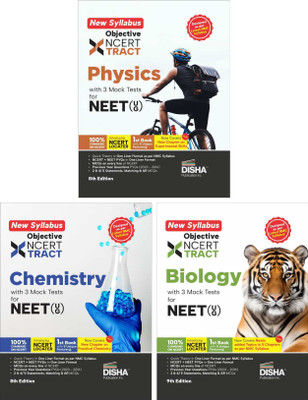 Ace Biology for Neet, Cbse & All State Boards (Class 11 & 12)(English, Paperback, Narang Ramesh C)