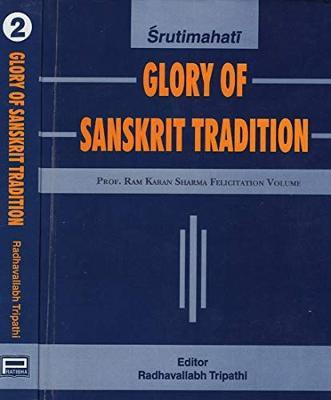 Glory of Sanskrit Tradition of Srutmahati(English, Hardcover, unknown)