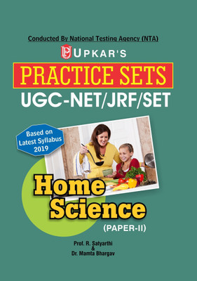 Practice Sets UGC NET/JRF/SET Home Science (Paper-II)(English, Paperback, Dr. Mamta Bhargav, Prof. R. Satyarthi)
