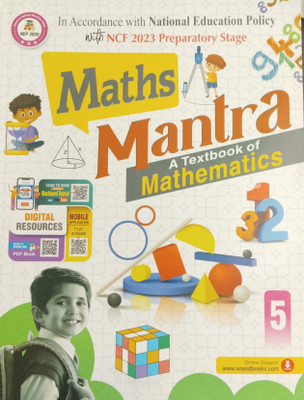 Maths Mantra A Textbook Of Mathematics Class 5(Paperback, Laxman Singh)