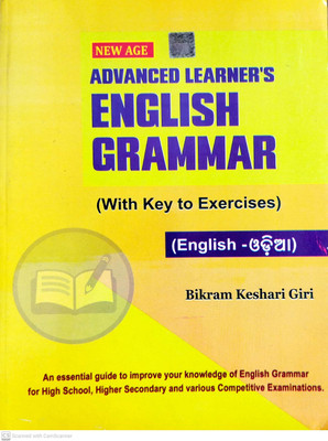 New Age Advanced Learner's English Grammar (English-Odia)(GRAMMAR, BIKRAM KESHARI GIRI)