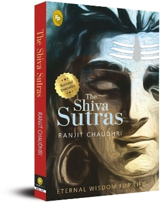 The Shiva Sutras(English, Paperback, Chaudhri Ranjit)