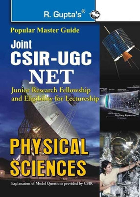 Joint Csir-UGC Net Junior Research Fellowship and Eligibility for Lectureship  - [OLD EDITION] OLD EDITION Edition(English, Paperback, Gupta R.)