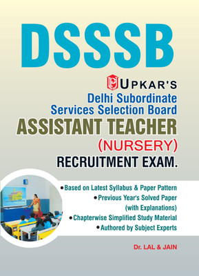 DSSSB Assistant Teacher (Nursery) Recruitment Exam.(English, Paperback, Jain, Lal)