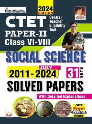 CTET Paper 2 Class 6 To 8 Social Science 2011 to July 2024 Solved Papers 31 Sets (English Medium) (5083)(Hindi, Hardcover, unknown)