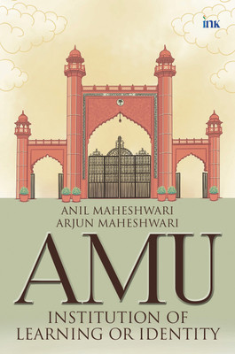 Aligarh Muslim University(English, Hardcover, unknown)