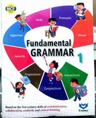 FUNDAMENTAL GRAMMAR-1(Paperback, T)