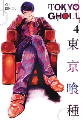 Tokyo Ghoul, Vol. 4(English, Paperback, Ishida Sui)