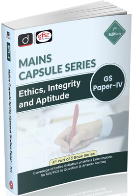 Drishti Mains Capsule Series, Ethics, Integrity & Aptitude,GS Paper IV, 7th Edition, Complete Syllabus Coverage with Questions & Answers for IAS/PCS Mains, Ethics and Integrity UPSC(Paperback, Drishti Publications)