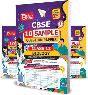 CBSE Class 12 Biology Book(Paperback, Educazone Panel of Experts)