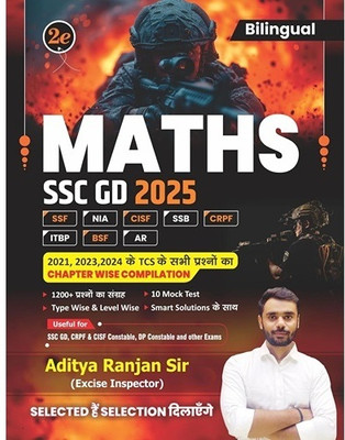 SSC GD Maths Aditya Ranjan Sir | Bilingual 2/e 2025 | Useful for SSC GD, CRPF & CISF Constable, Delhi Police Constable and Other Exam(Paperback, Aditya Ranjan Sir)