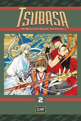 Tsubasa: World Chronicle 2(English, Paperback, Clamp)