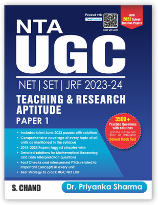Nta UGC Net Set Jrf Paper 1(English, Hardcover, unknown)