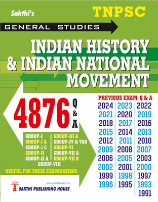 Tnpsc Indian History & Indian National Movement Previous Examination Question and Answers English(Paperback, Editorial Board)